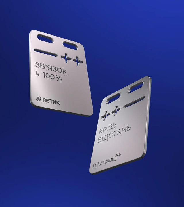 Connection 100% – Our second charity collab with PlusPlus NGO